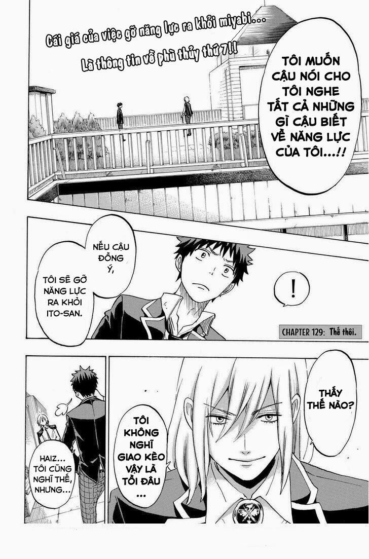 yamada-kun to 7 nin no majo chương 129 - Trang 2