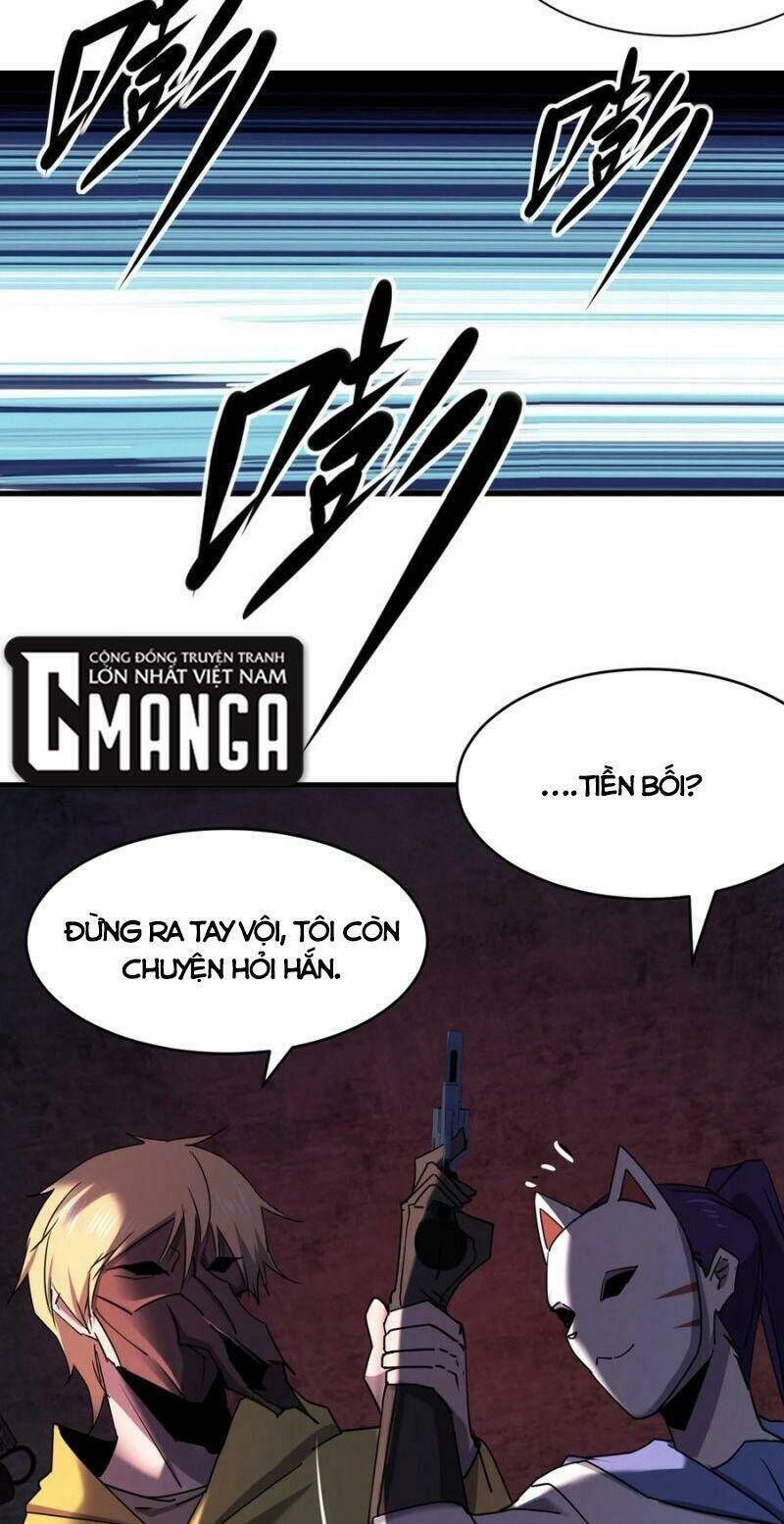 đừng hiểu lầm, tôi mới là người bị hại! Chapter 42 - Trang 2