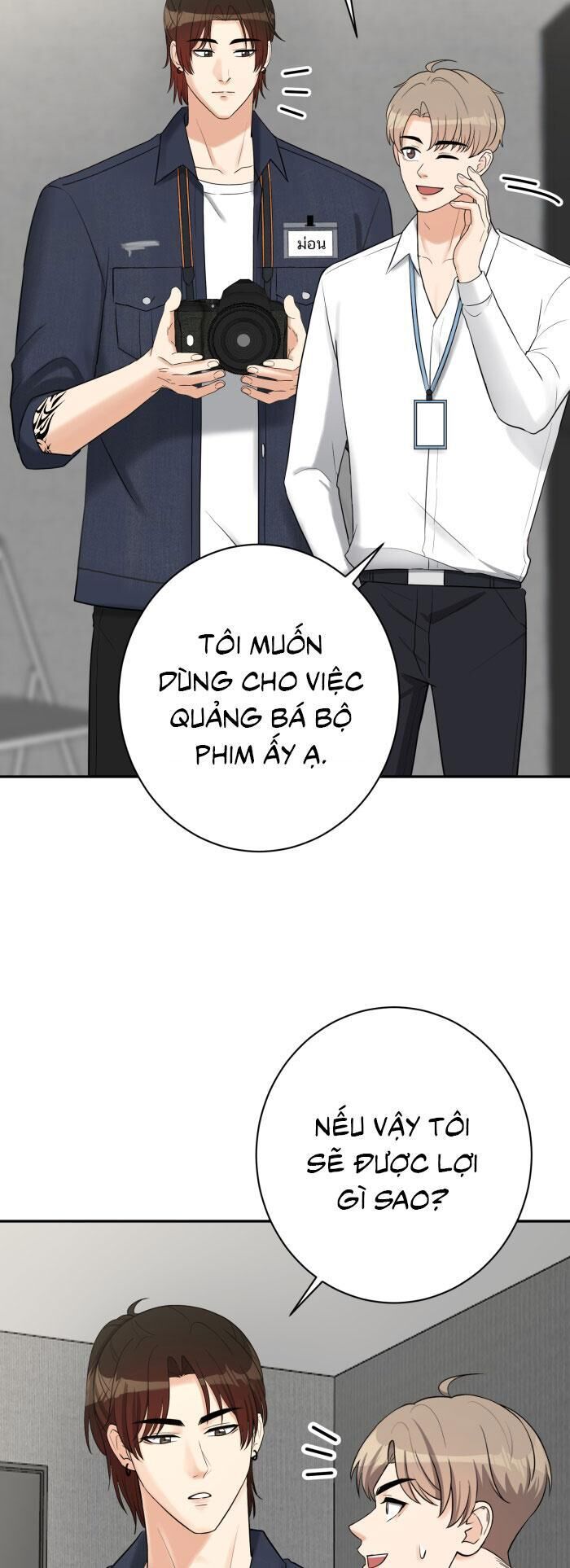 Tỉnh Dậy Lần Nữa Bỗng Trở Thành Minh Tinh Rồi Chapter 9 - Trang 1