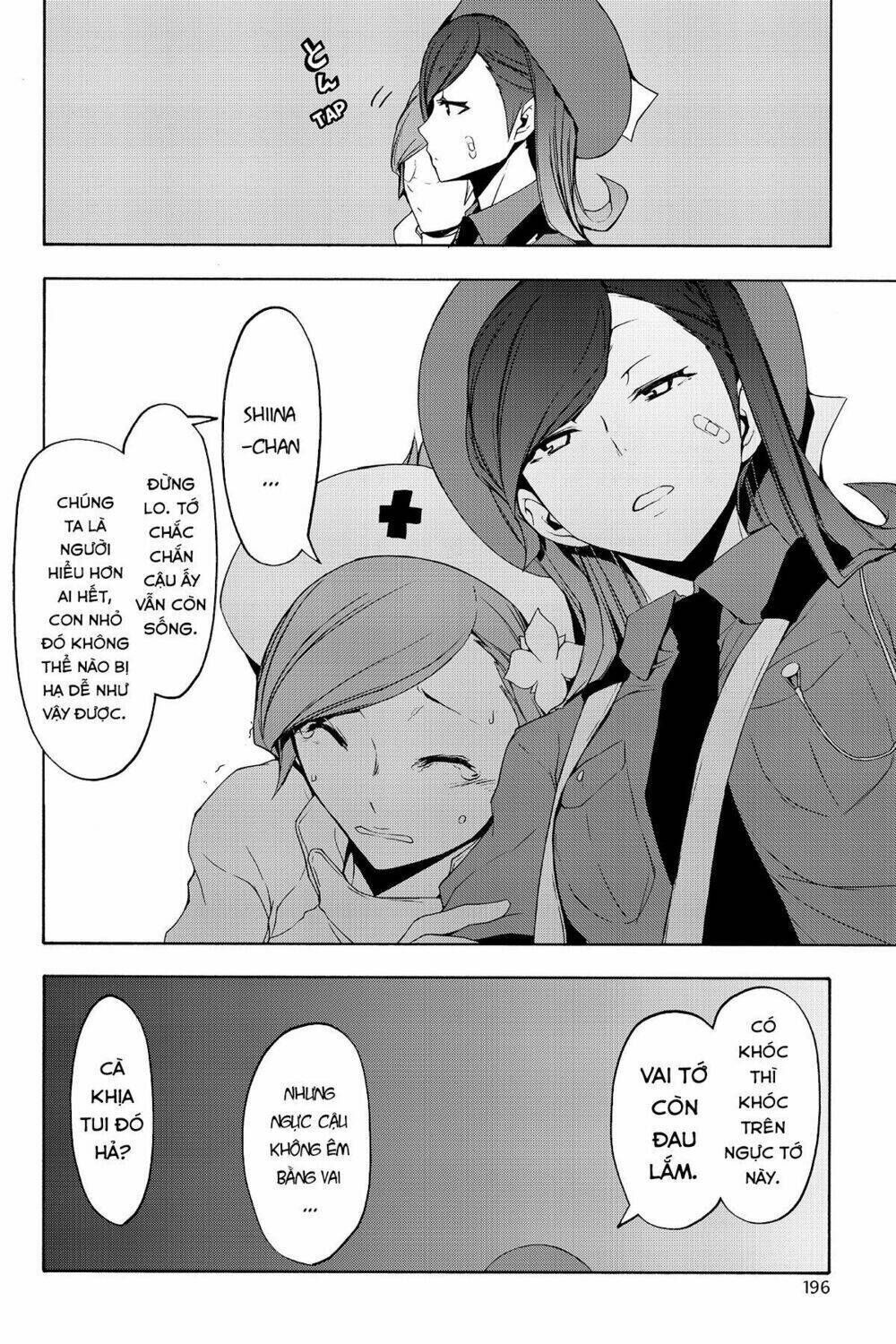 yozakura quartet chapter 112: chim vỗ cánh bay (kết) - Trang 2