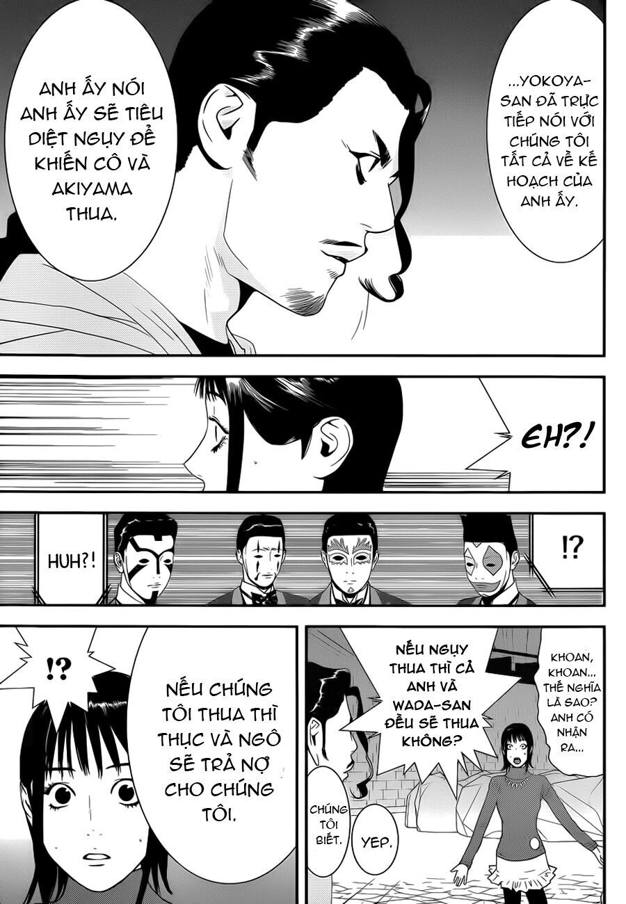 Liar Game Chapter 196 - Next Chapter 197