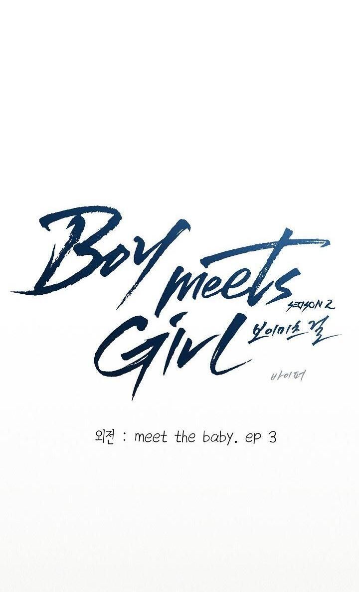 boy meets girl Chapter 33 NT END - Trang 2