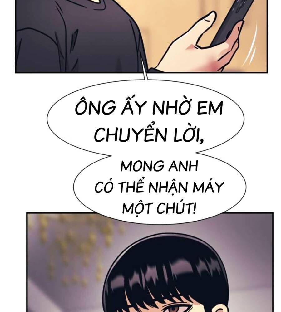 bản ngã tối thượng Chapter 66 - Trang 2