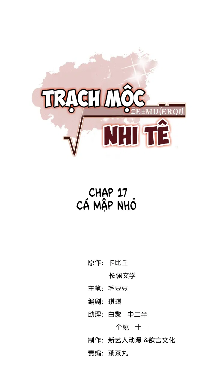 Trạch Mộc Nhi Tê Chapter 17 - Next Chapter 18