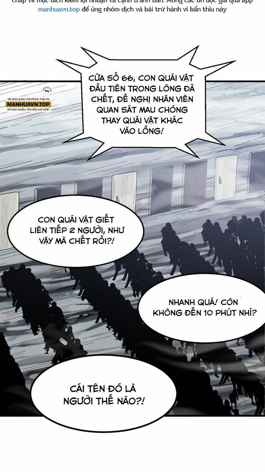 quái vật nhạc viên chapter 92 - Trang 2