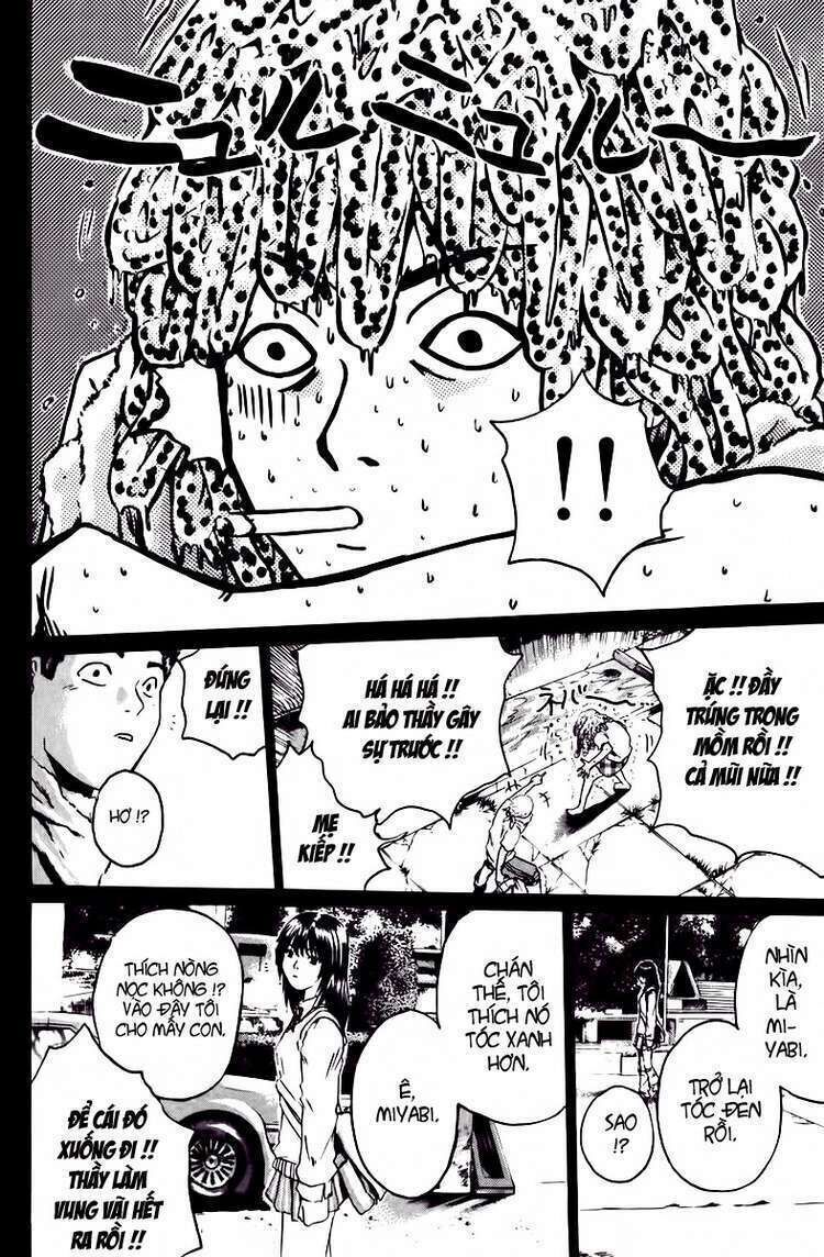 gto - great teacher onizuka chapter 185 - Next chapter 186