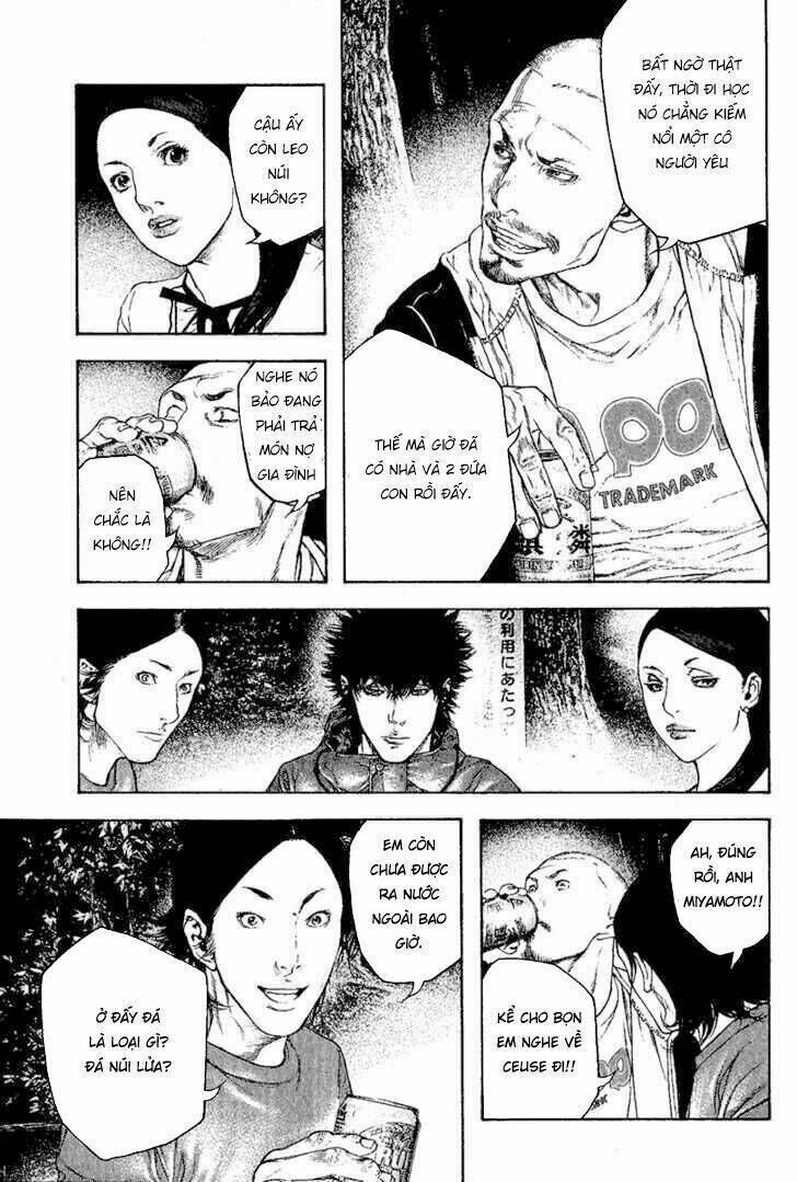 Kokou No Hito Chapter 102 - Next Chapter 103