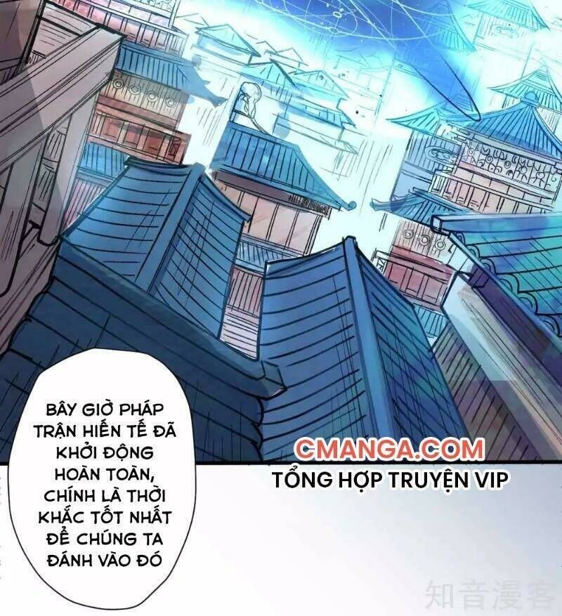 tối cường đại biểu hoàng kim thận chapter 97 - Trang 2