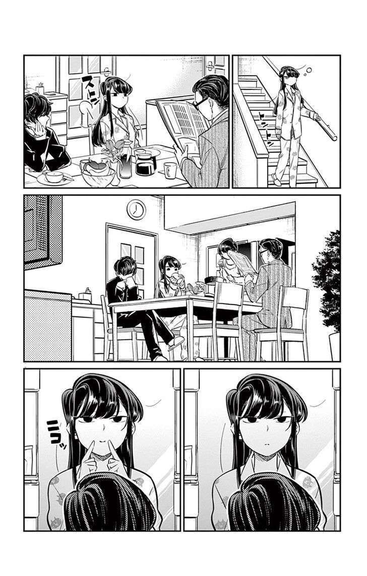 komi-san wa komyushou desu chapter 15 - Next chapter 16