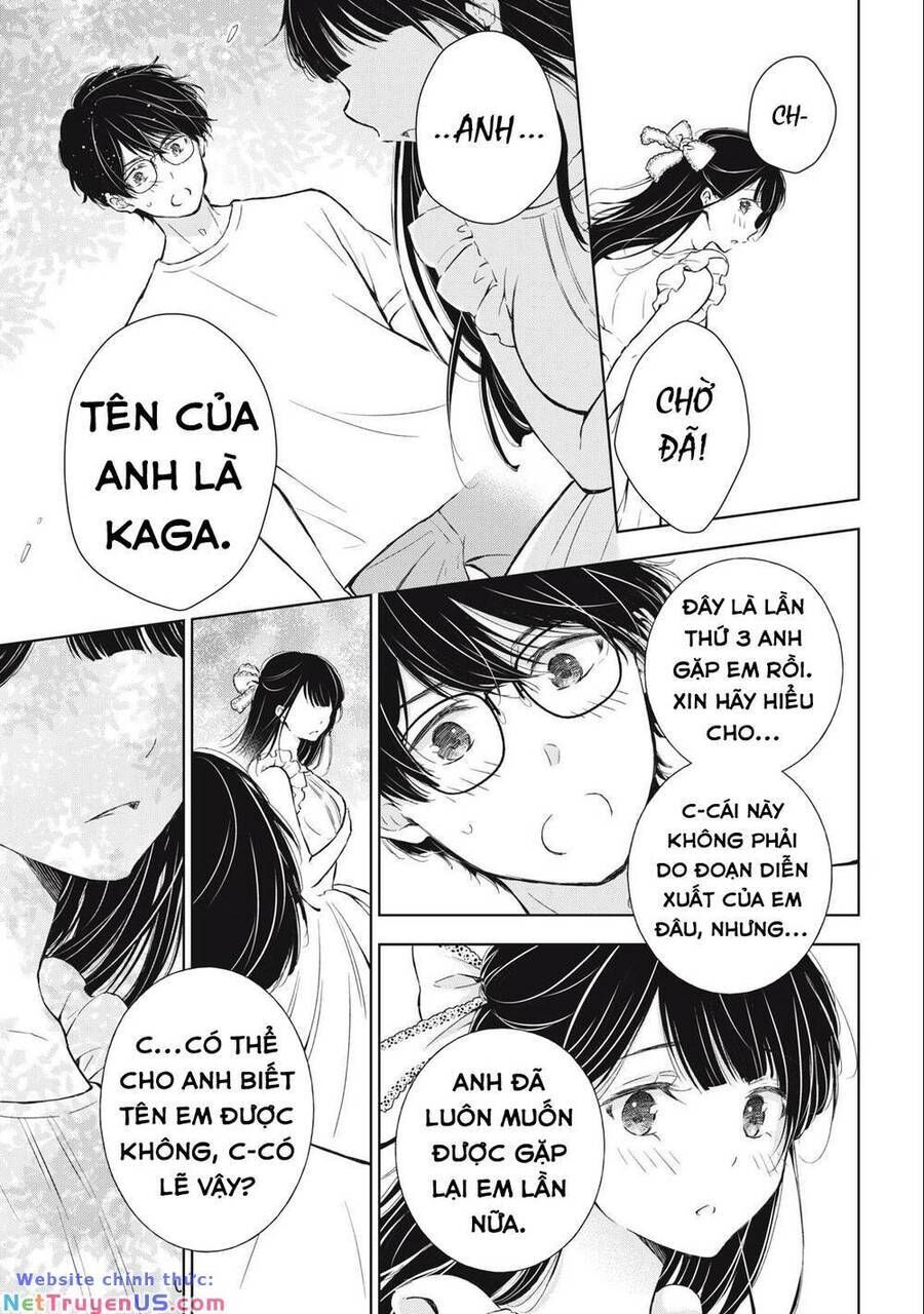 gal nipa-chan wa semararetai chapter 16 - Next chapter 17