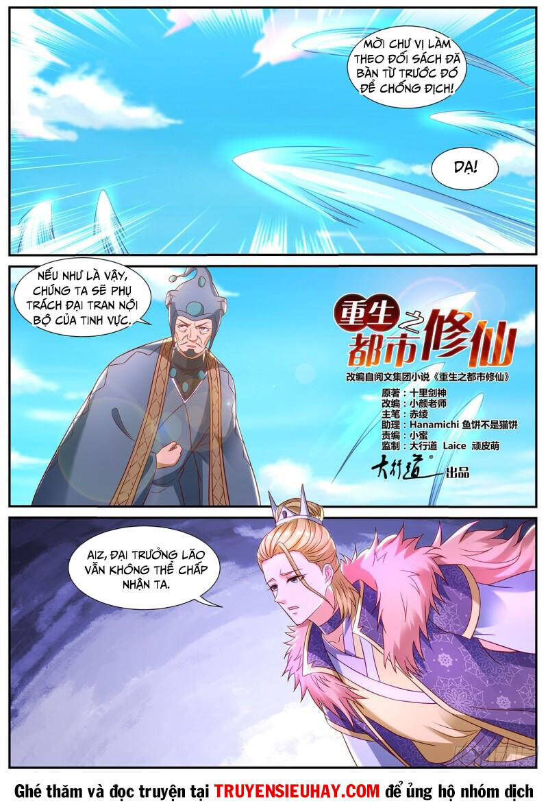 trọng sinh đô thị tu tiên chapter 848 - Next chapter 849