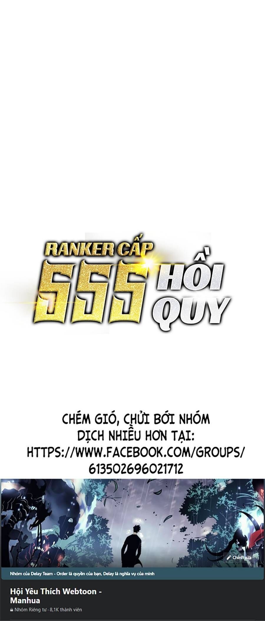 ranker cấp sss hồi quy Chương 48 - Next Chương 49