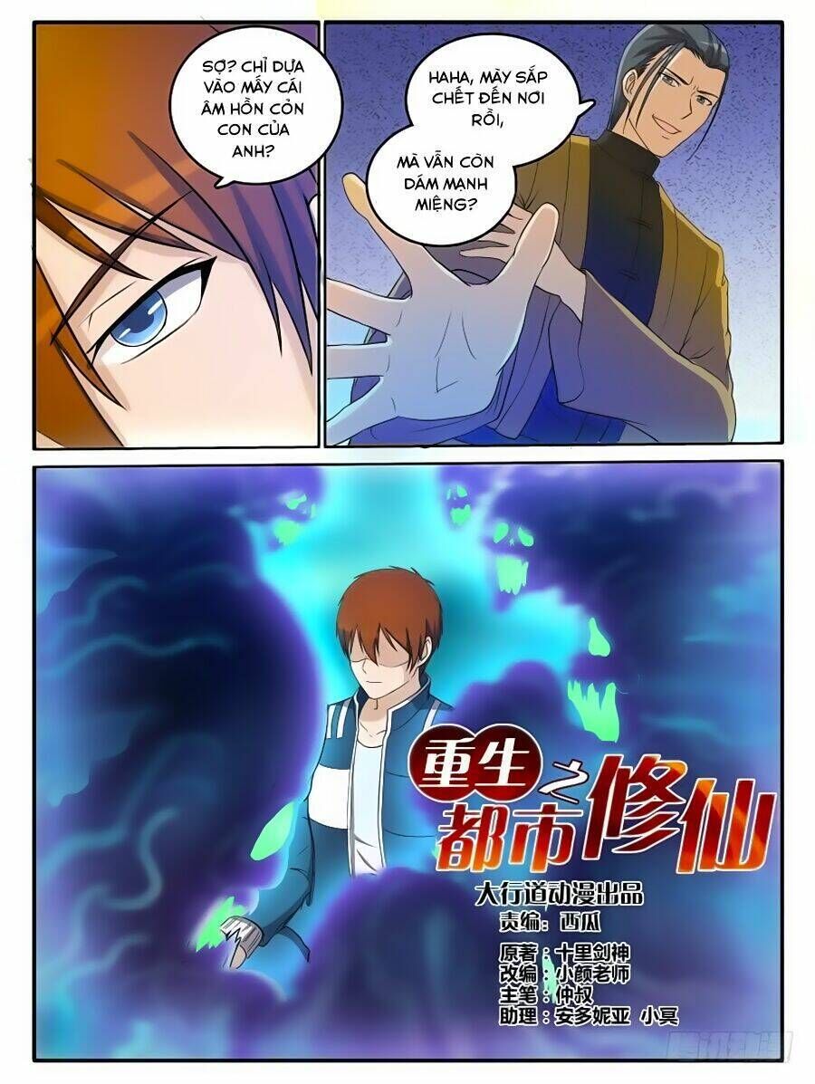 trọng sinh đô thị tu tiên chapter 25 - Next chapter 26