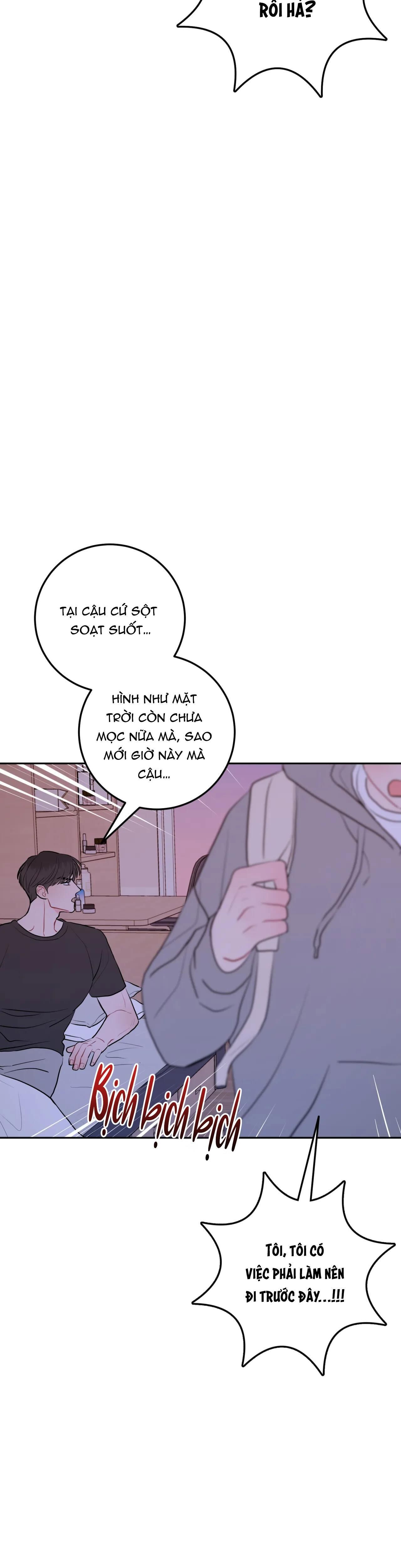 khoảng cách vượt qua giới hạn Chapter 61 - Trang 1