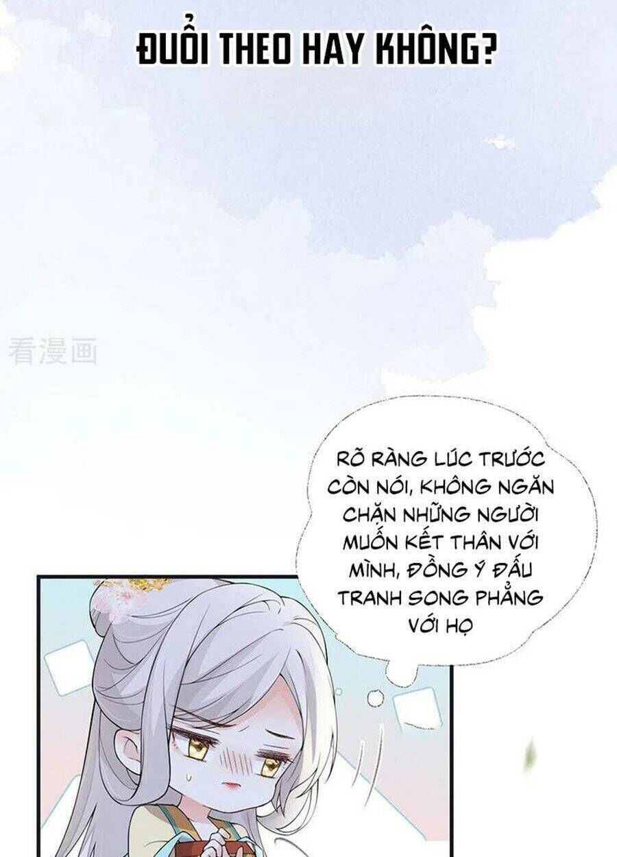 thái hậu quân hạ thần chapter 162 - Trang 2