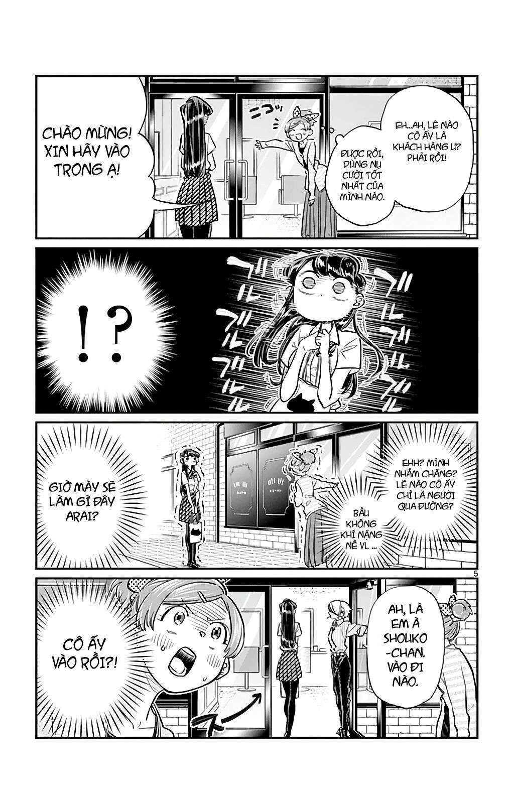 komi-san wa komyushou desu chapter 34 - Next chapter 35