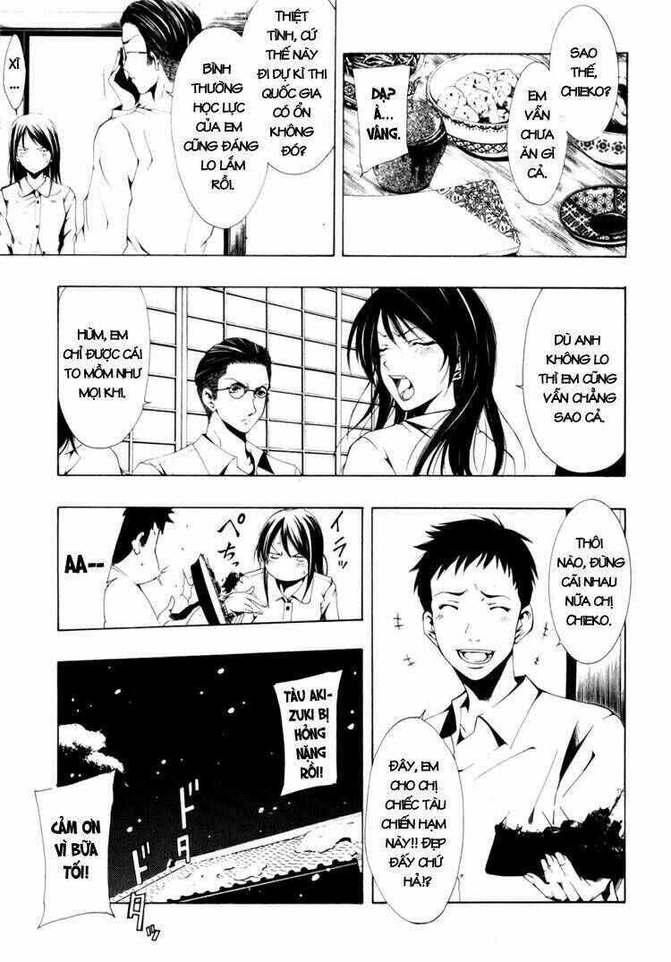 Love Letter - Seo Kouji Chapter 1 - Next Chapter 2