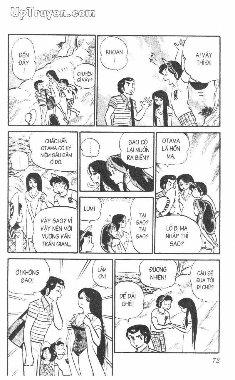 Lum Chapter 10 - Trang 2