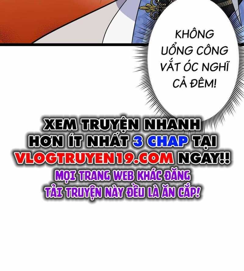 đồ đệ của ta đều là đại yêu vô địch Chapter 4 - Next Chapter 5