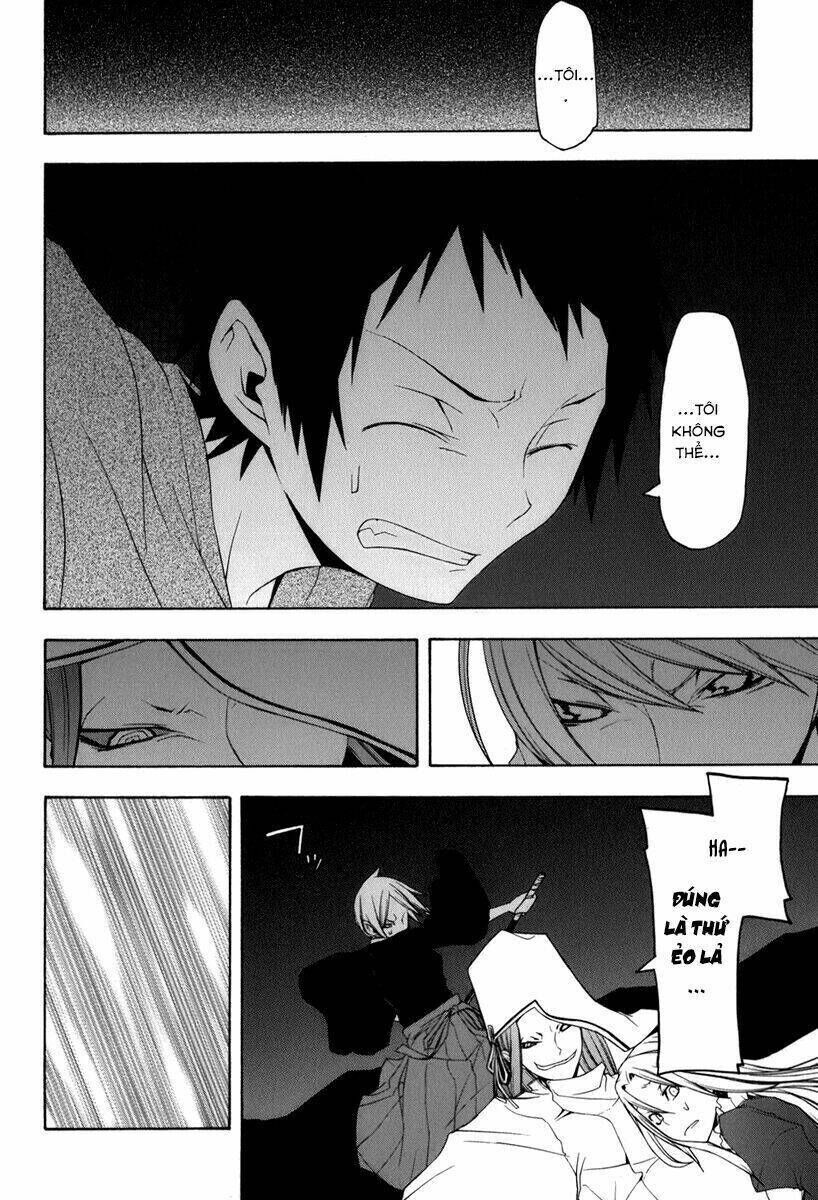 yozakura quartet chapter 37 - Trang 2