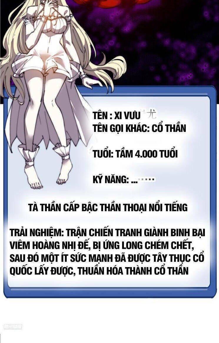 ta có một sơn trại chương 798 - Trang 2