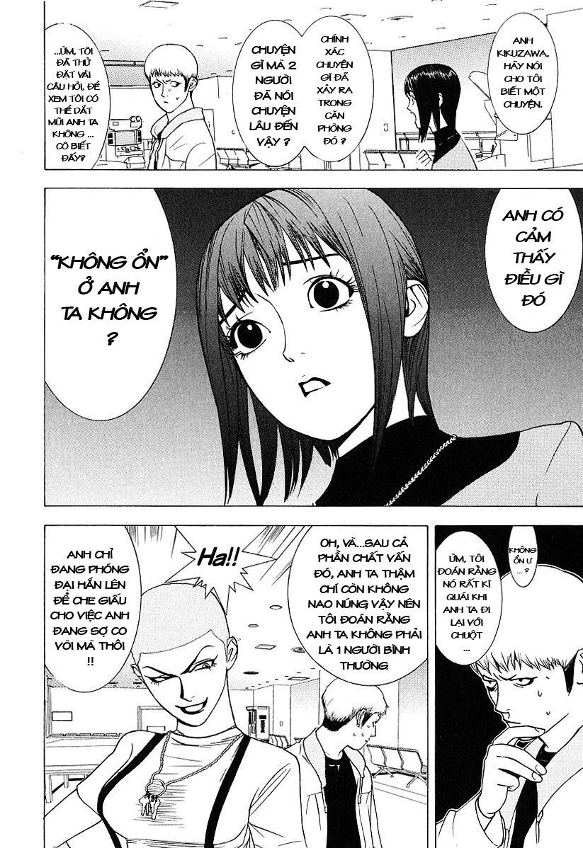 Liar Game Chapter 33 - Next Chapter 34