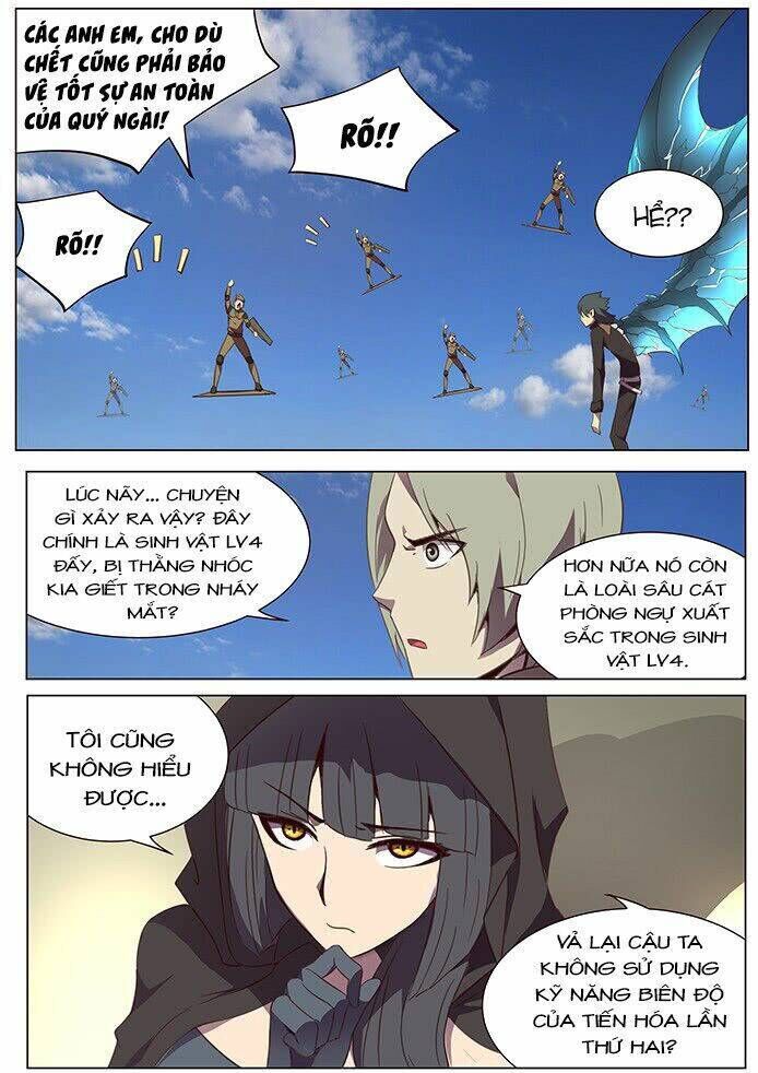 girl and science chapter 113: - sâu cát - Trang 2