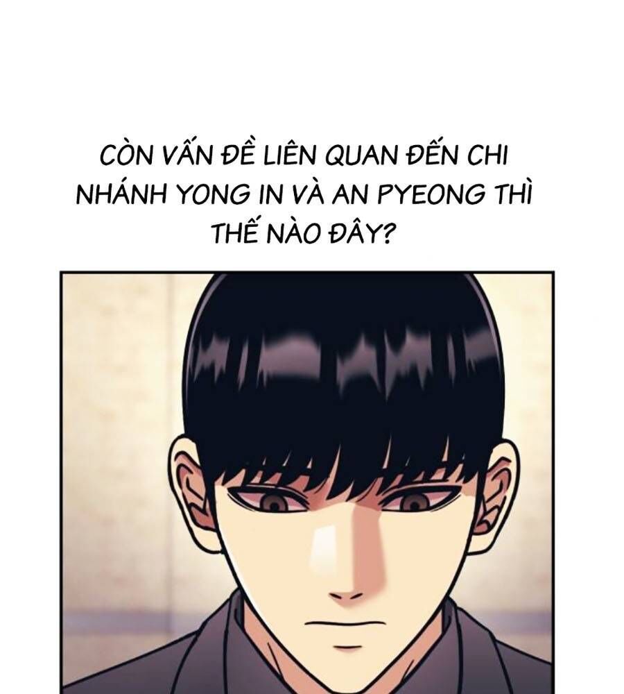 bản ngã tối thượng Chapter 66 - Trang 2