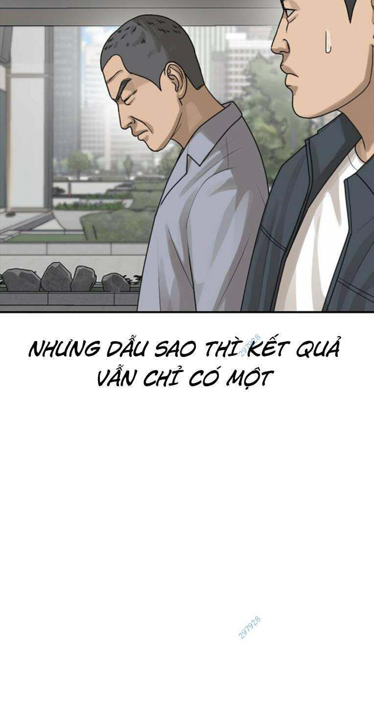 thời đại ulzzang chapter 25 - Trang 2