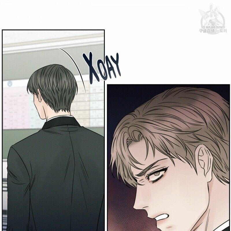 dù anh không yêu em Chapter 14 - Trang 2