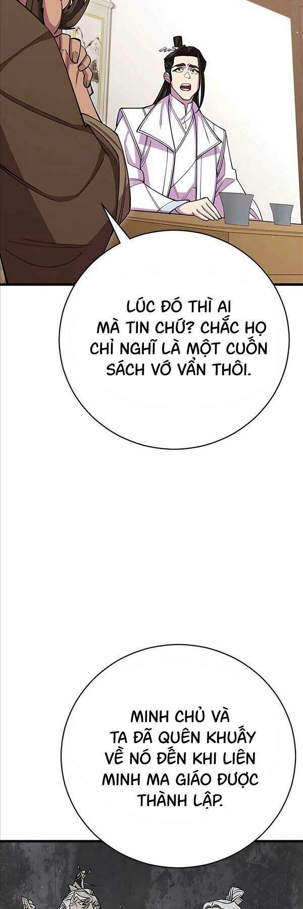 thiên hạ đệ nhất đại sư huynh chapter 59 - Next chương 60