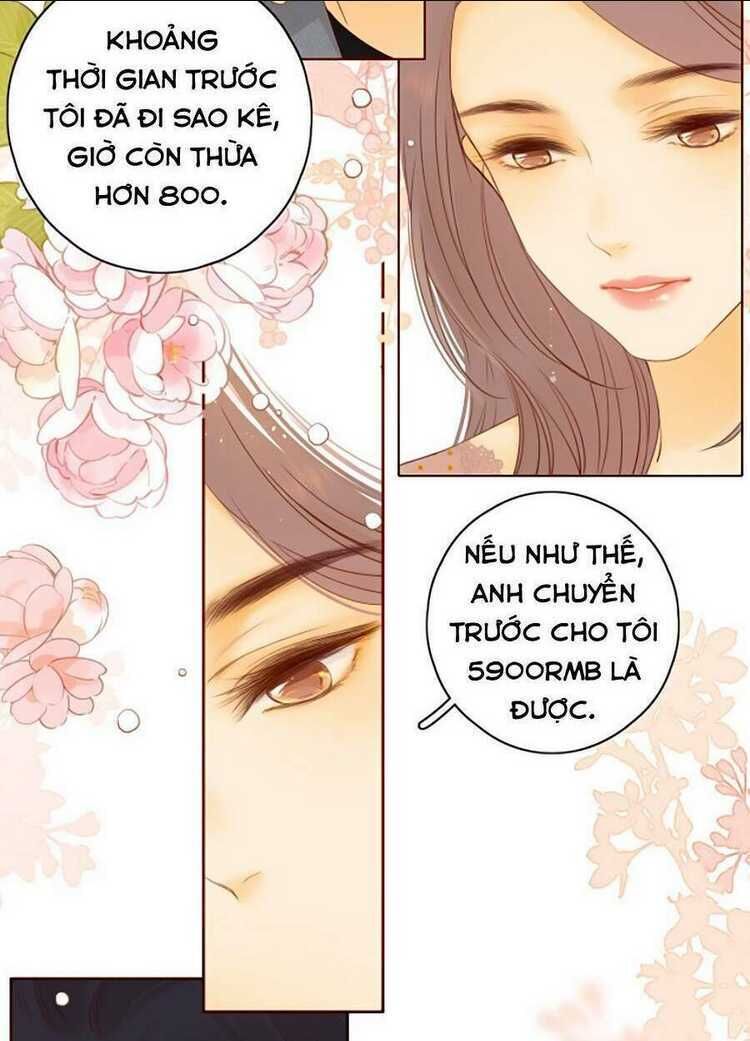 khó dỗ dành chapter 18 - Trang 1