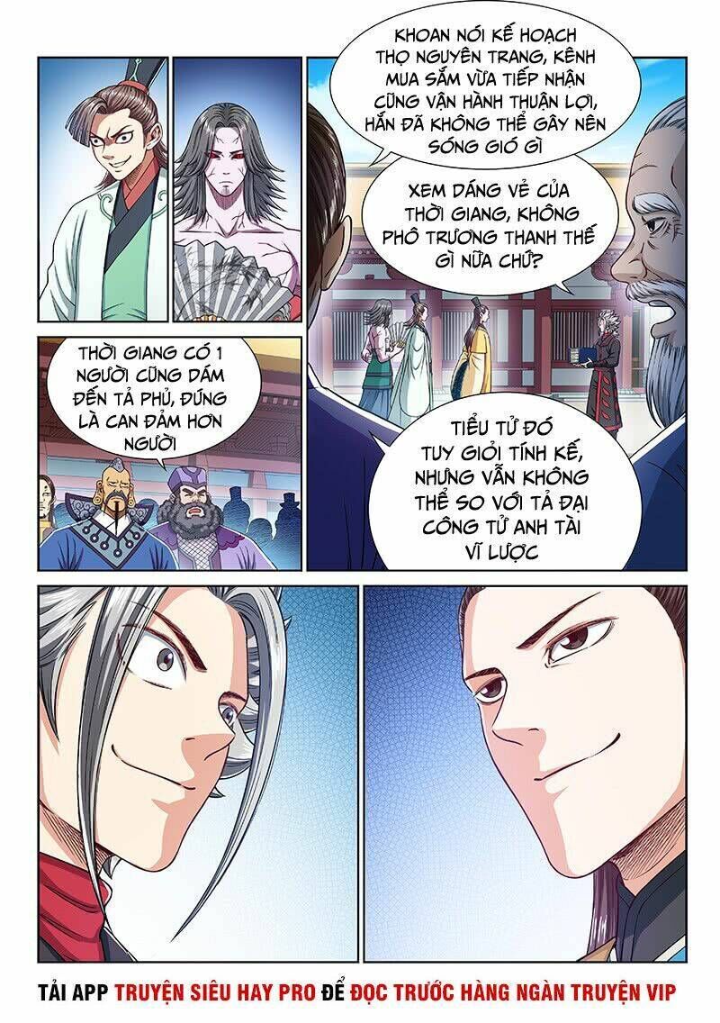 ta là đại thần tiên chapter 242 - Next chapter 243