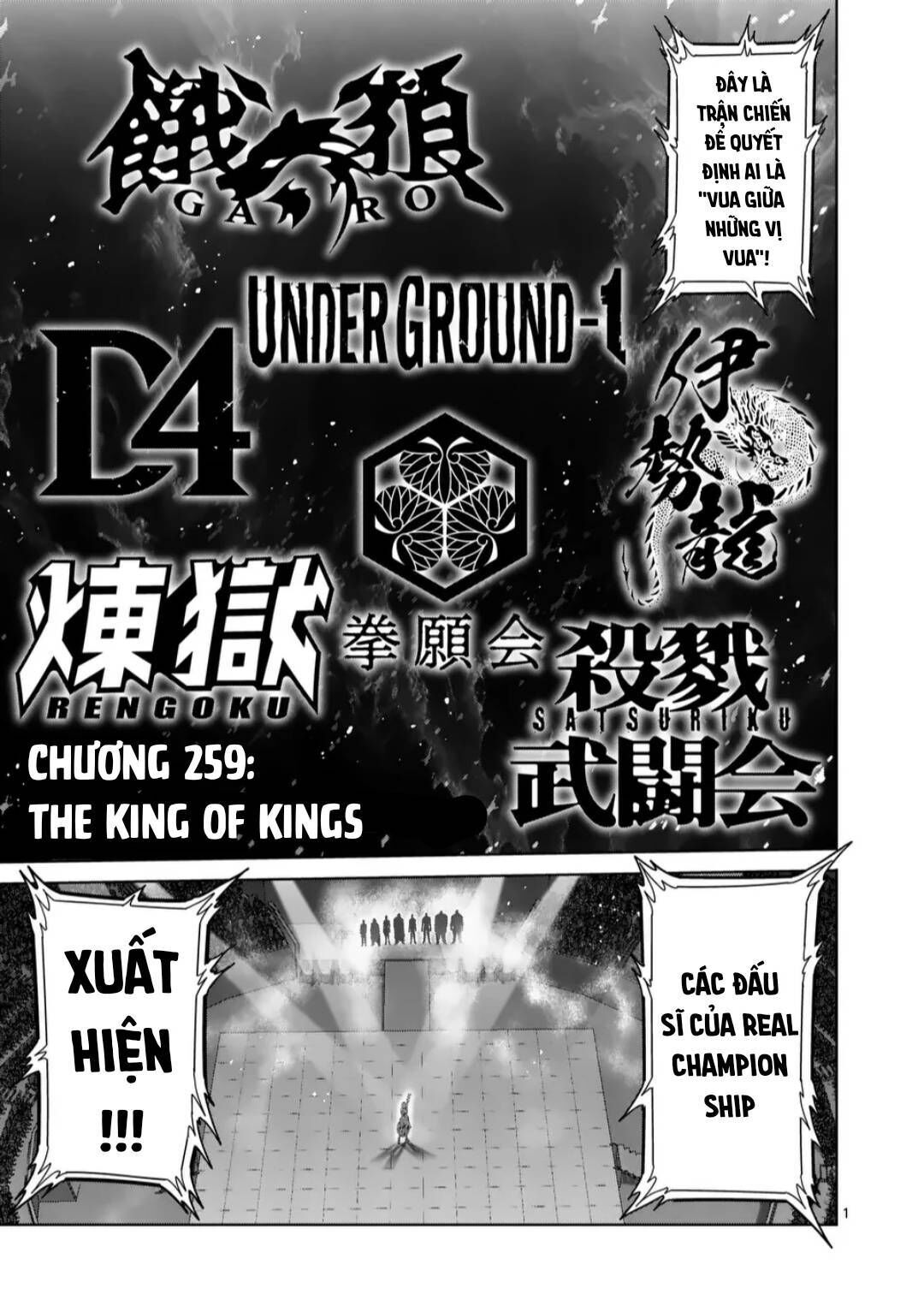 kengan omega Chapter 259 - Trang 2