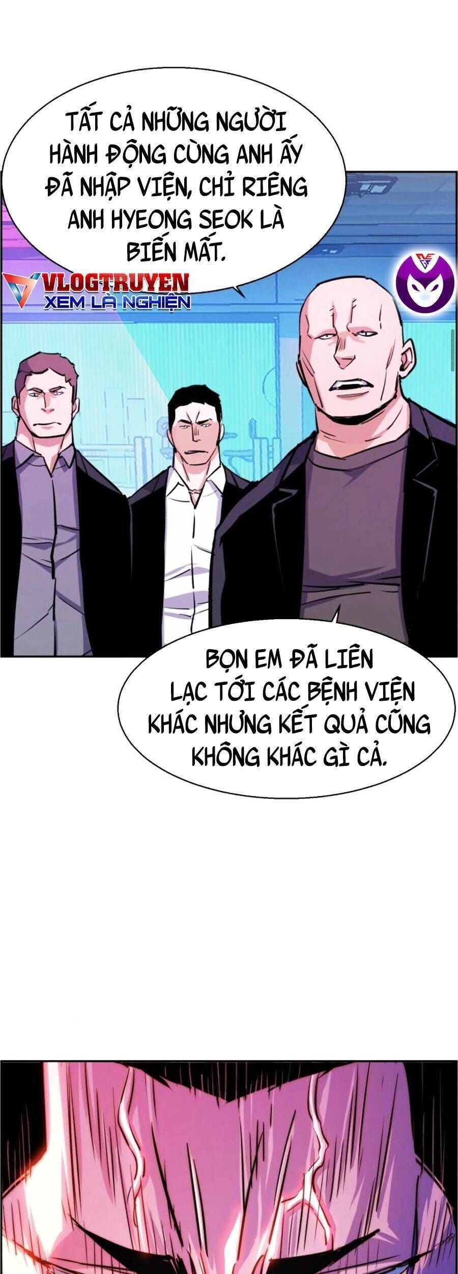 bạn học của tôi là lính đánh thuê chapter 80 - Next chapter 81