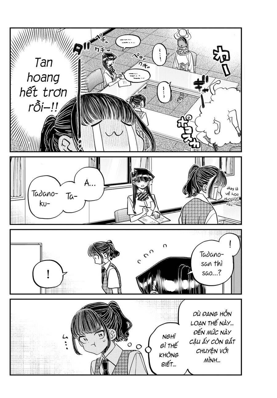 komi không thể giao tiếp chapter 441 - Trang 1