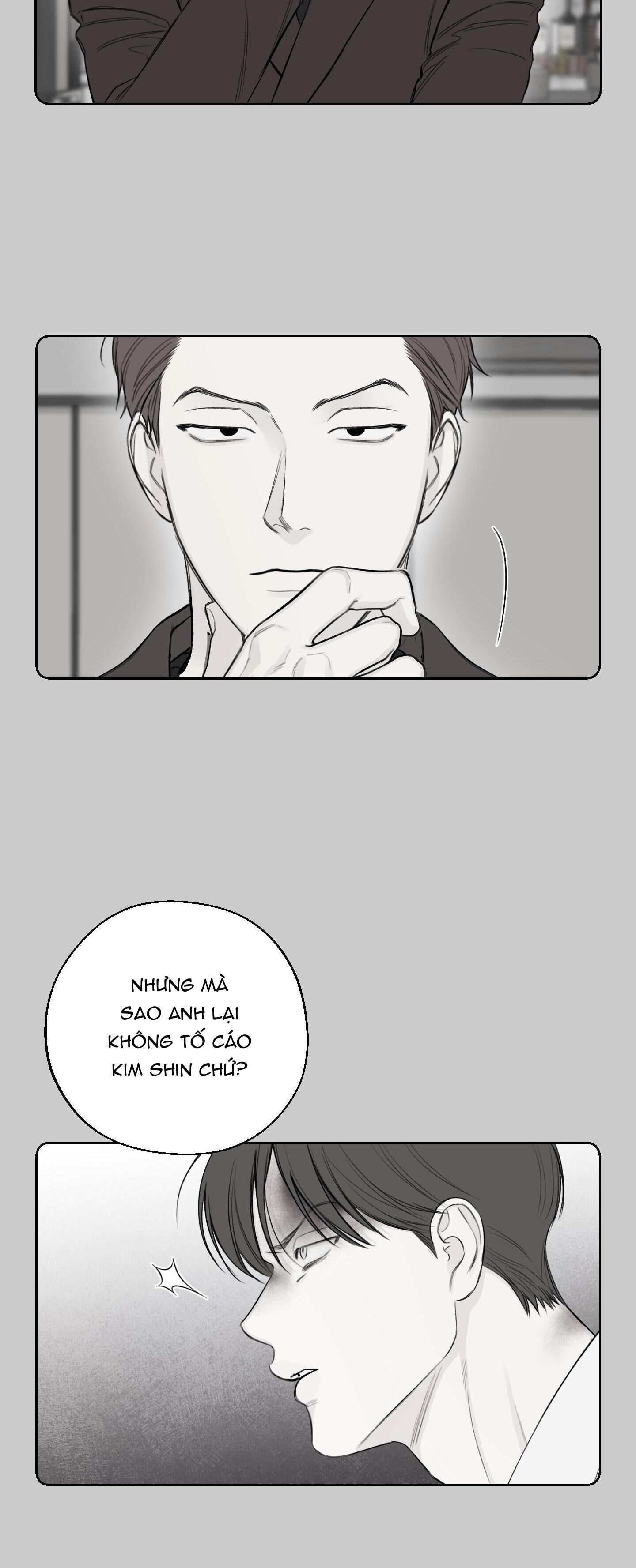 december Chapter 40 - Next 41