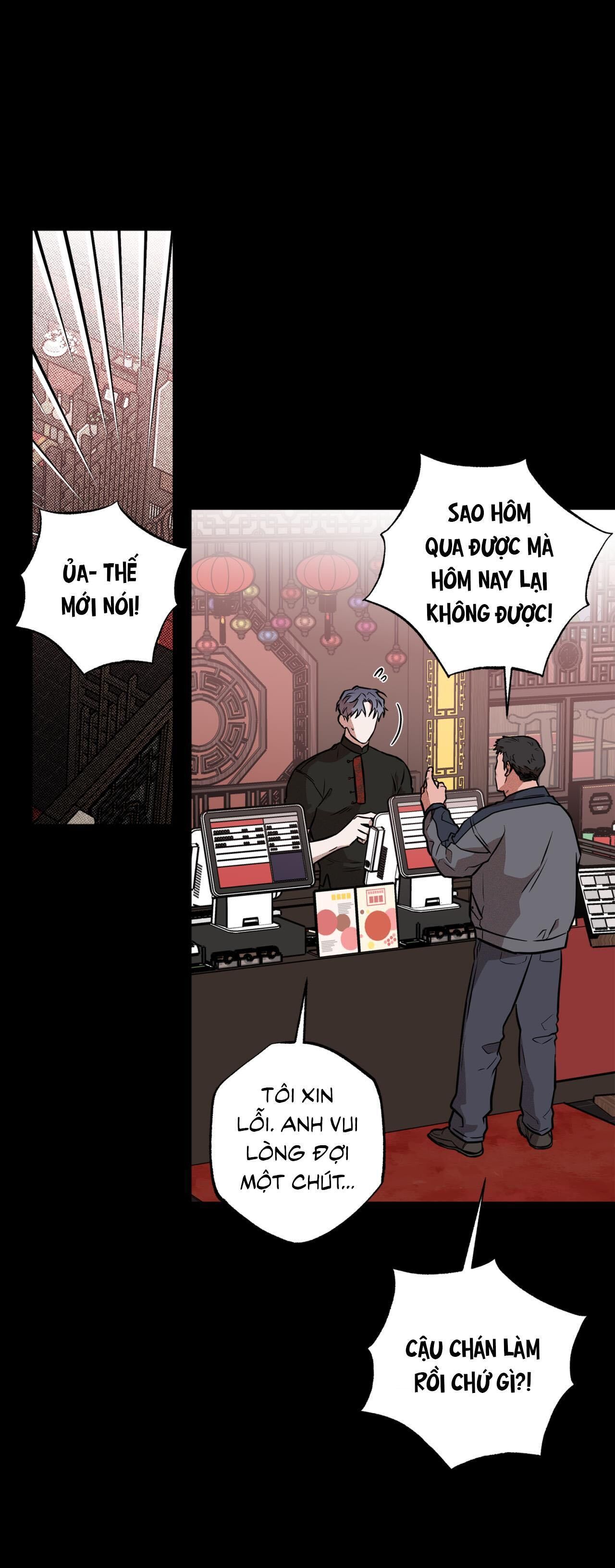 Mae Hyung Chapter 0 - Trang 1