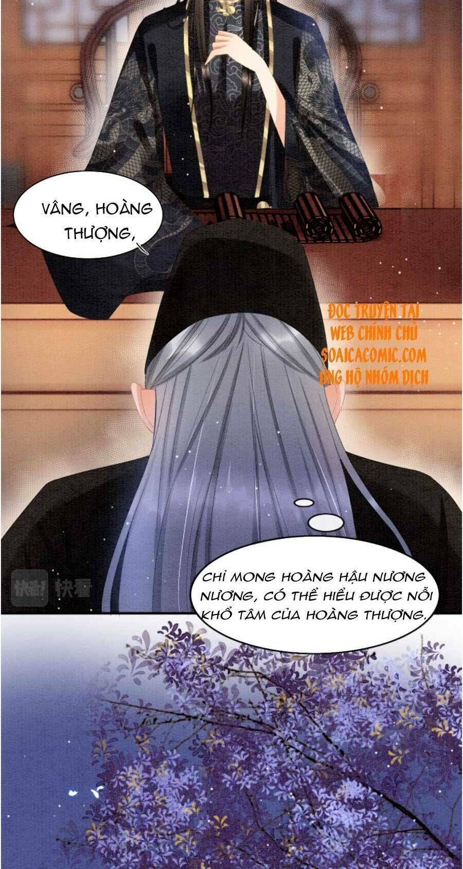 bạch nguyệt quang lạm quyền của sủng hậu Chapter 36 - Trang 2