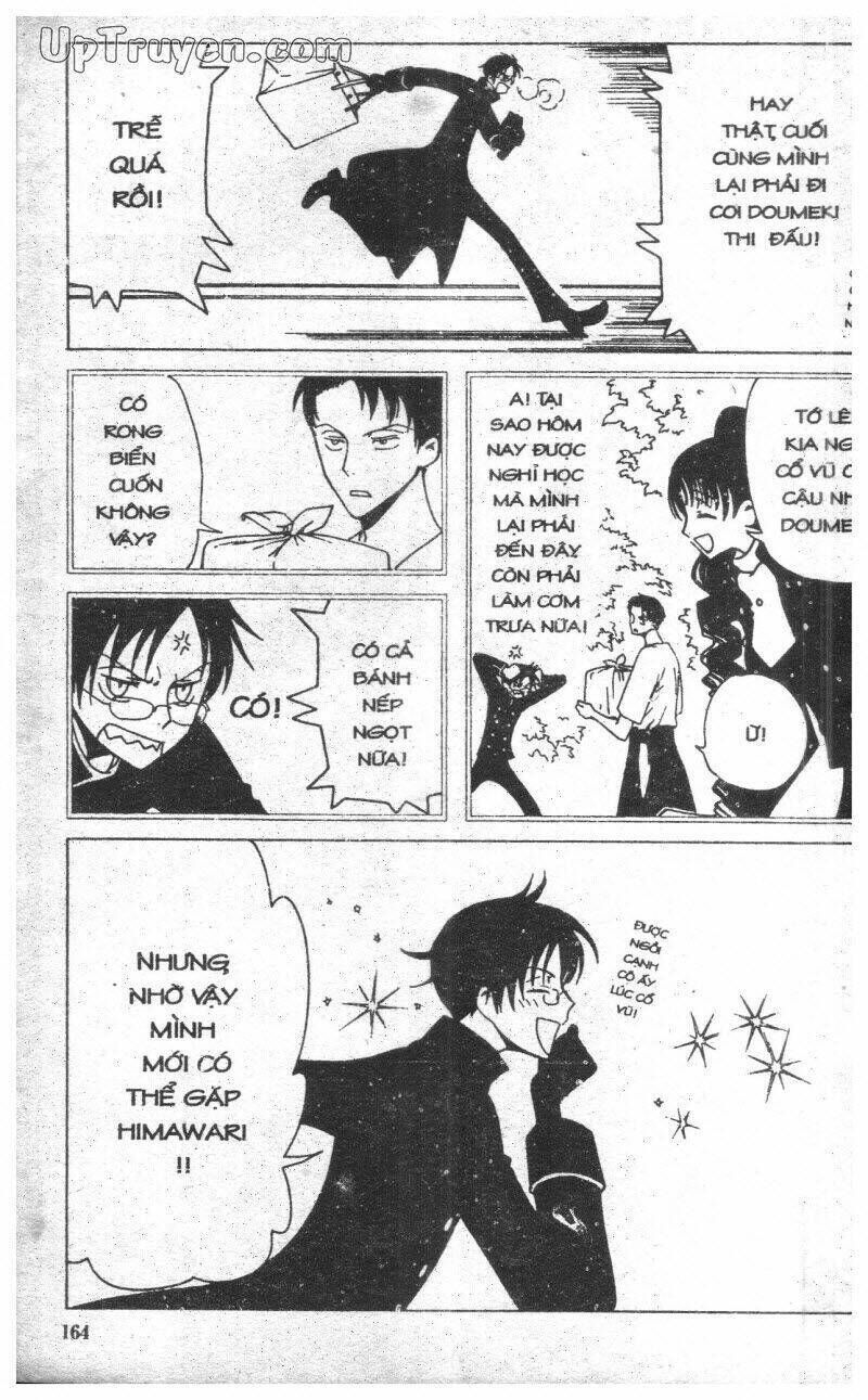 xxxHoLic - Hành Trình Bí Ẩn Chapter 3 - Trang 2