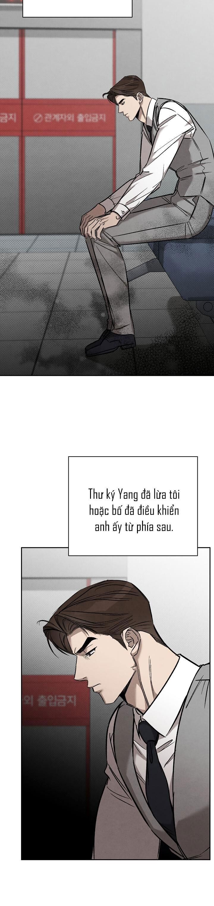 chạm vào em Chapter 30 - Trang 2