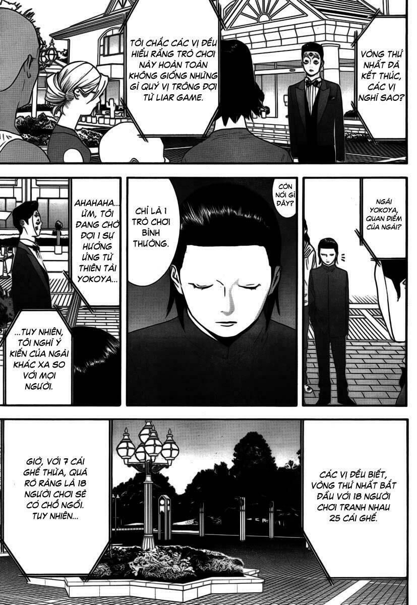 Liar Game Chapter 109 - Next Chapter 110