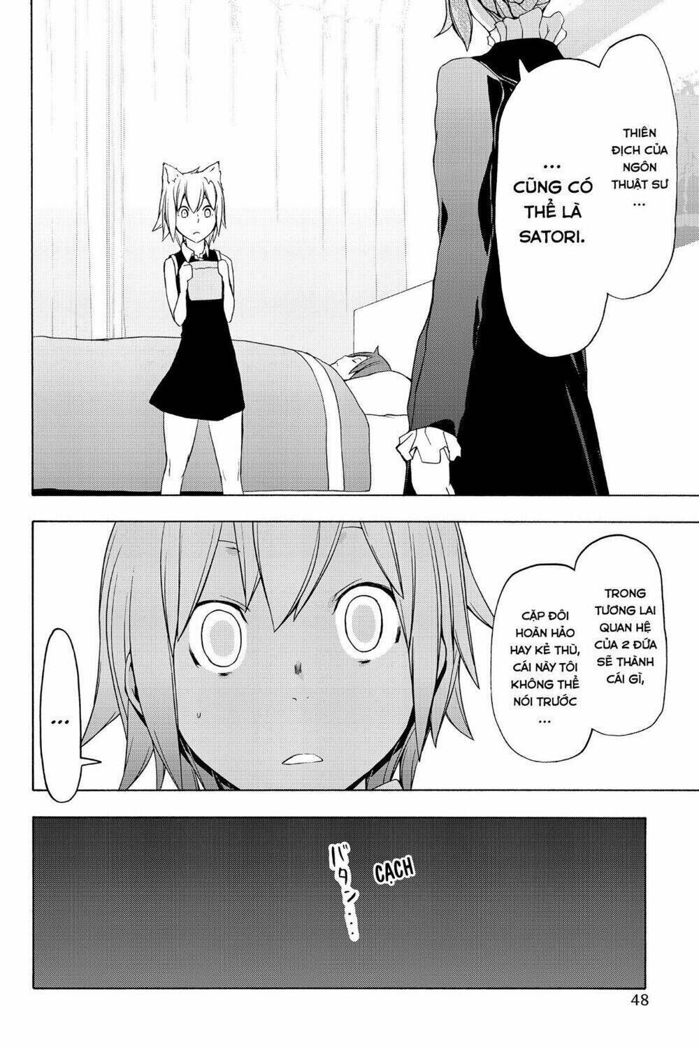 yozakura quartet chapter 87: ngôn thuật sư (phần 7) - Trang 2