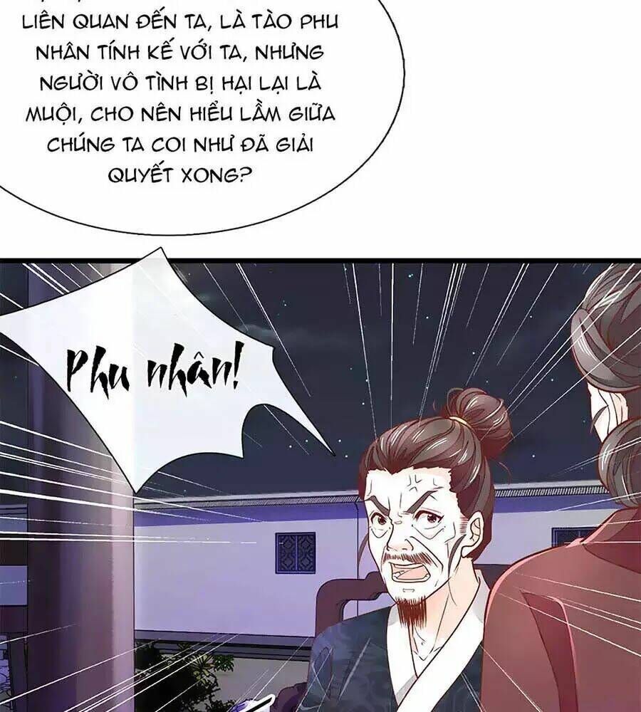 y hậu lệ thiên chapter 10 - Trang 2