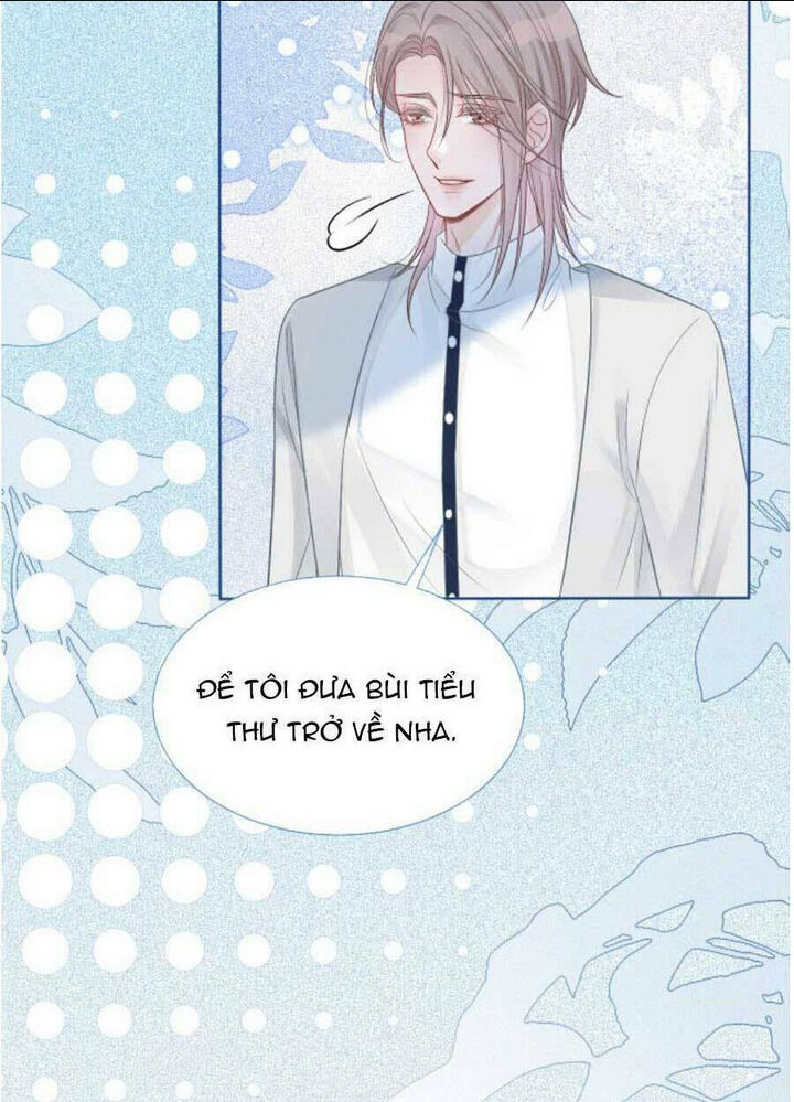 được các anh trai chiều chuộng tôi trở nên ngang tàng chapter 70 - Next chapter 71