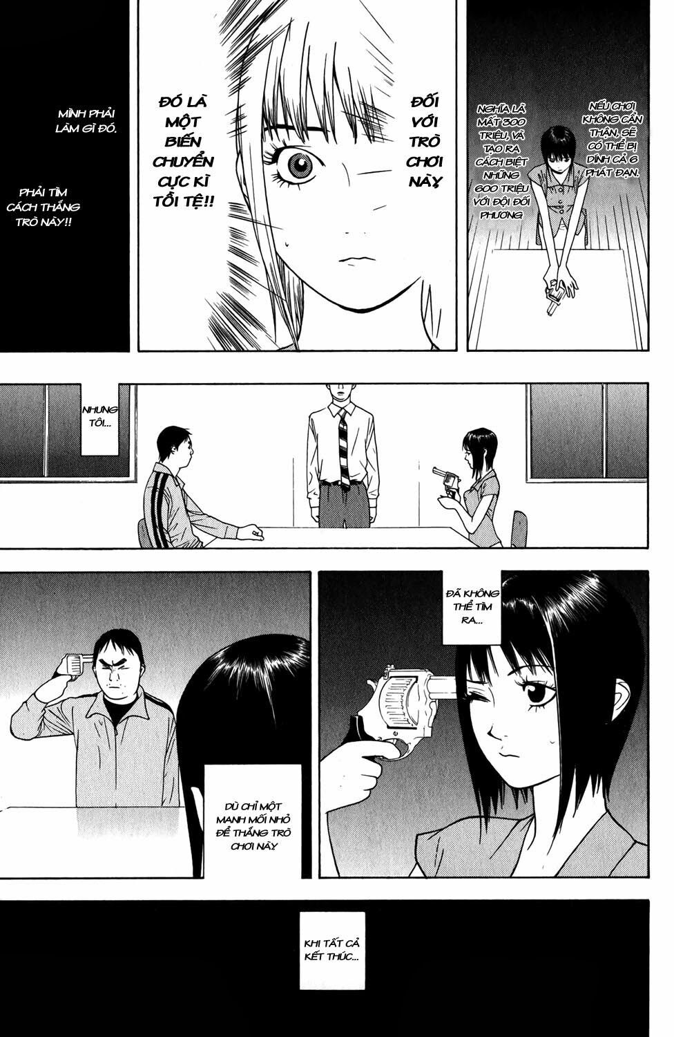 Liar Game Chapter 61 - Next Chapter 62