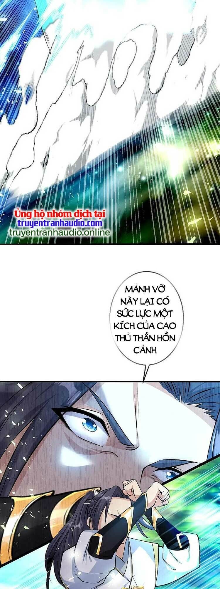 nghịch thiên tà thần chapter 618 - Trang 2