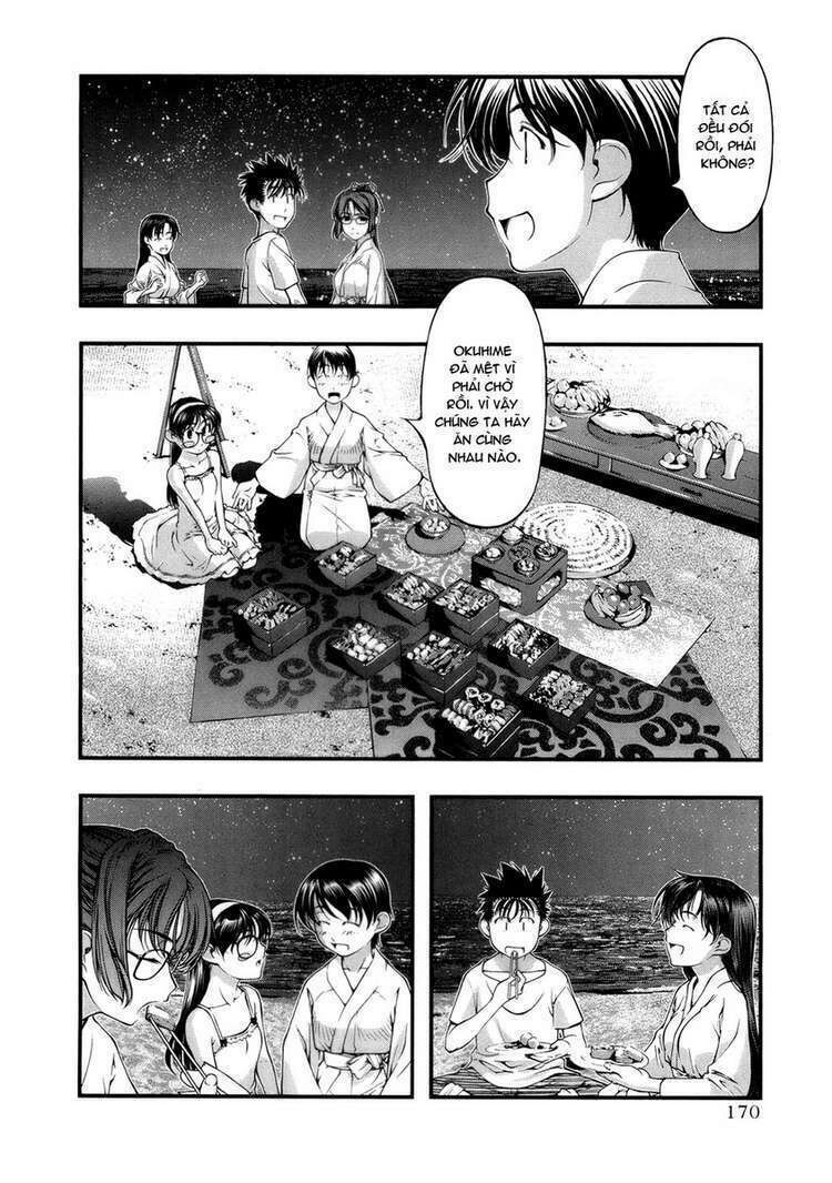 Umi no Misaki Chapter 52 - Trang 2