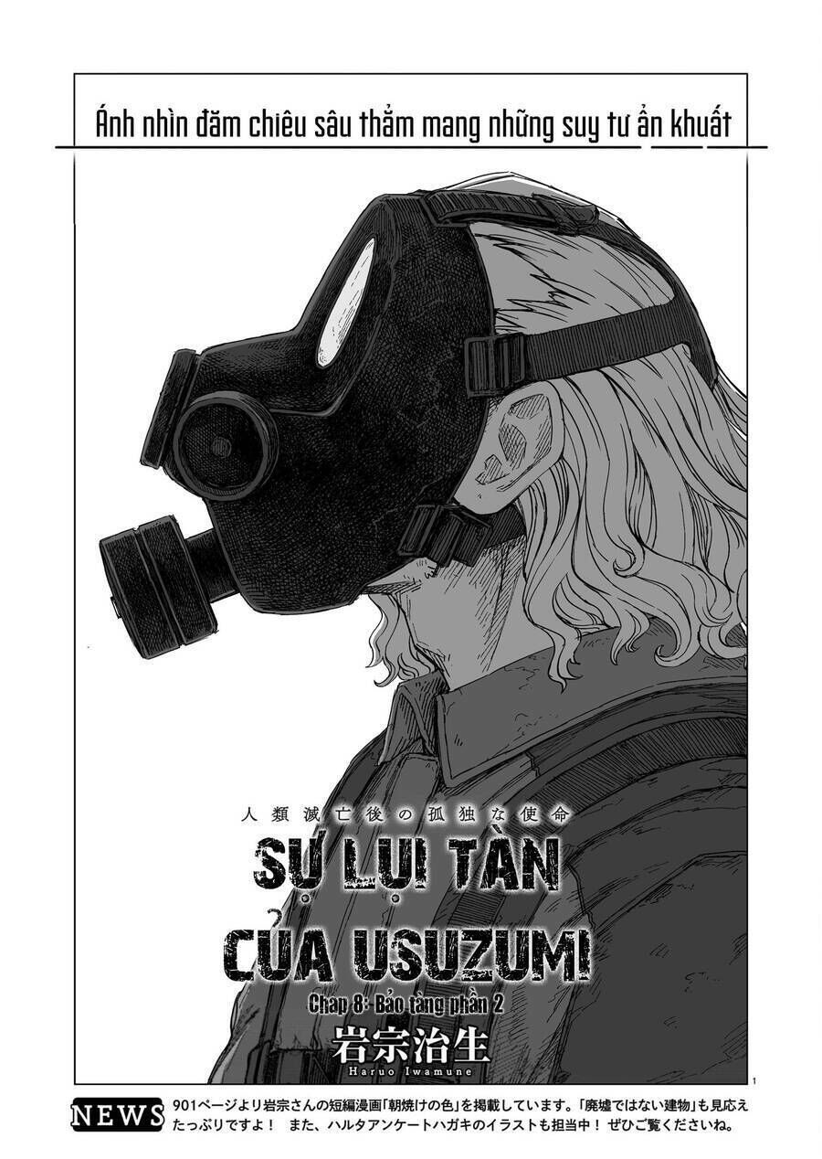 sự lụi tàn của usuzumi chapter 8 - Next chapter 9