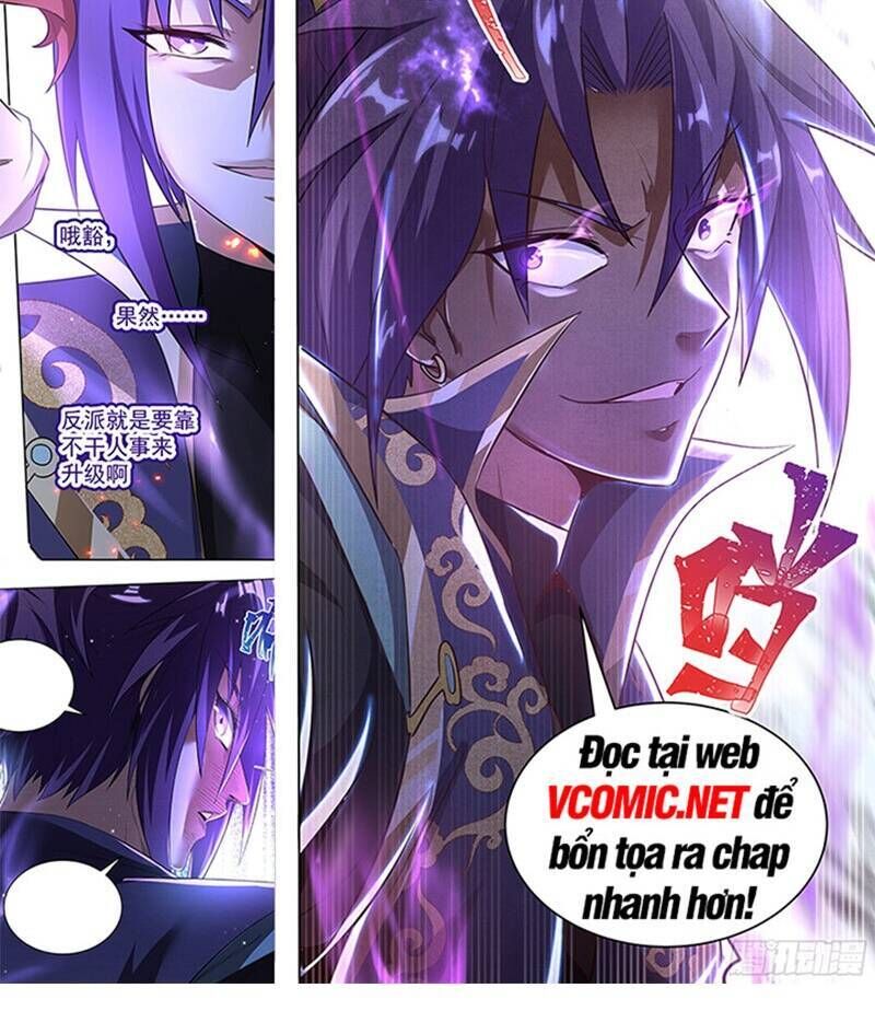 vạn cổ chí tôn chapter 130 - Trang 2